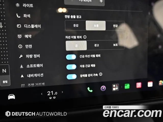 Tesla Model X — Фото автомобиля 10