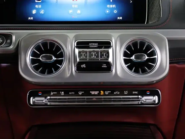 Mercedes-Benz G-Class AMG — Фото автомобиля 20
