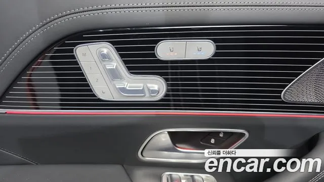 Mercedes-Benz GLS-Class X167 — Фото автомобиля 18