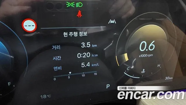 Hyundai Sonata DN8 — Фото автомобиля 9