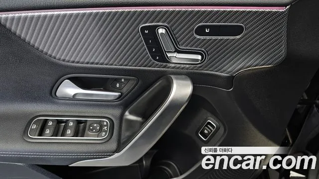 Mercedes-Benz A-Class — Фото автомобиля 8