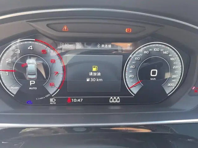 Audi A8 — Фото автомобиля 14