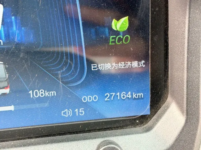 Chery QQ Ice Cream — Фото автомобиля 8