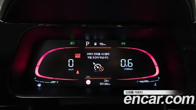 Hyundai AVANTE Новый Avante (CN7) 1.6 LPi (Для проката) — Фото автомобиля 6
