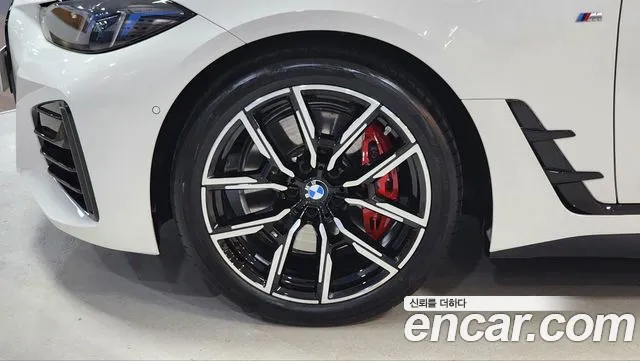BMW 4 Series G22 — Фото автомобиля 5
