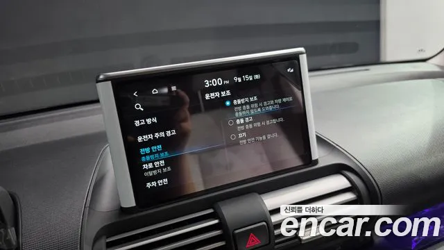 Hyundai Casper — Фото автомобиля 29