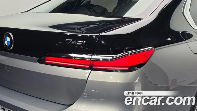 BMW 7 Series — Фото автомобиля 8