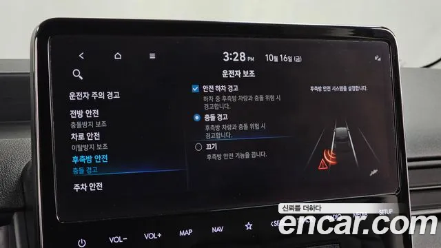 Hyundai Staria — Фото автомобиля 22
