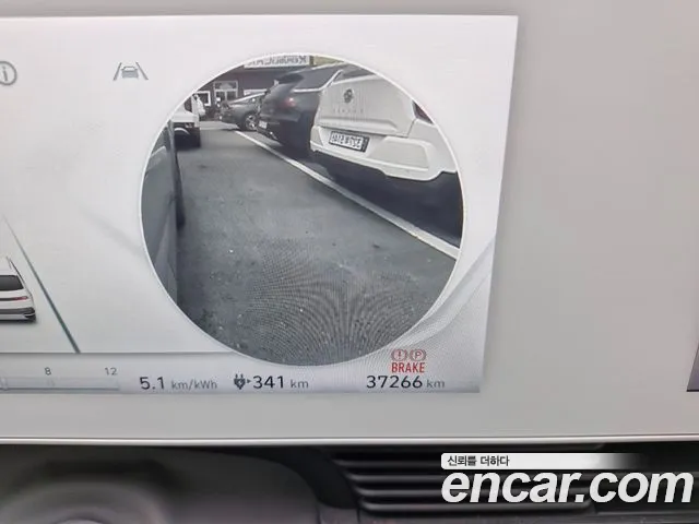 Hyundai Ioniq 5 Ioniq5 — Фото автомобиля 7