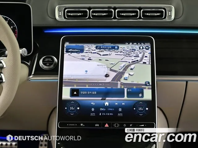 Mercedes-Benz S-Class — Фото автомобиля 14