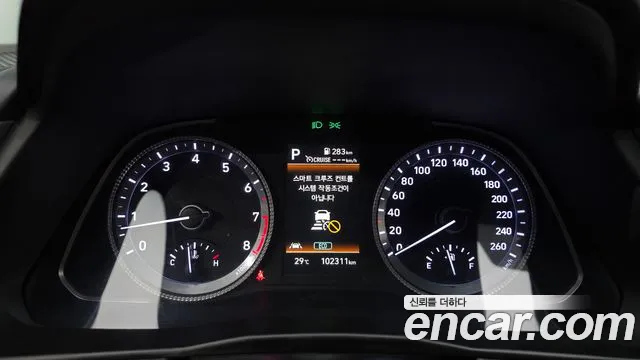 Hyundai Sonata Sonata (DN8) — Фото автомобиля 7