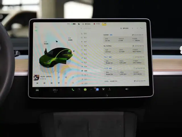 Tesla Model 3 — Фото автомобиля 5