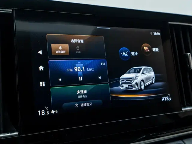 GAC Trumpchi M8 — Фото автомобиля 10