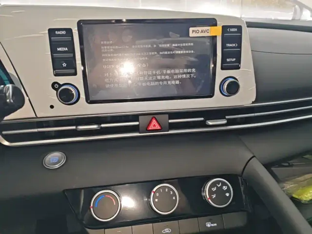 Hyundai Elantra — Фото автомобиля 12