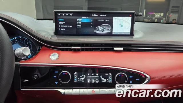 Genesis GV70 — Фото автомобиля 20