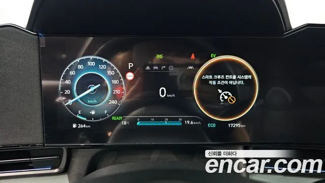 Hyundai Avante CN7 — Фото автомобиля 11