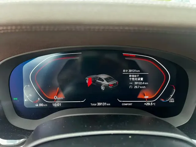 BMW 5 Series — Фото автомобиля 13