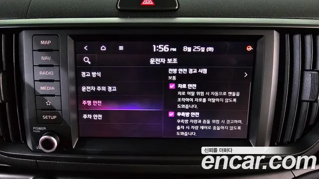 Kia RAY Новый Kia Ray Signature X Line — Фото автомобиля 25