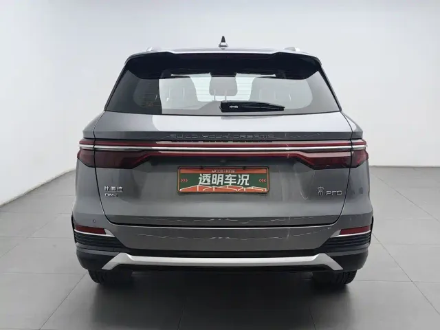 BYD Song Pro — Фото автомобиля 4