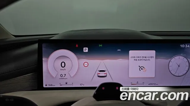 Genesis G80 RG3 — Фото автомобиля 8