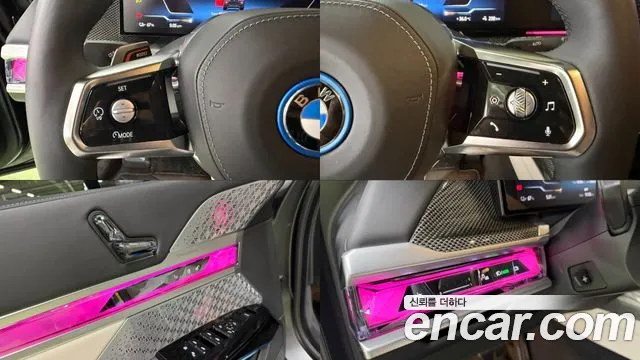 BMW i7 G70 — Фото автомобиля 9
