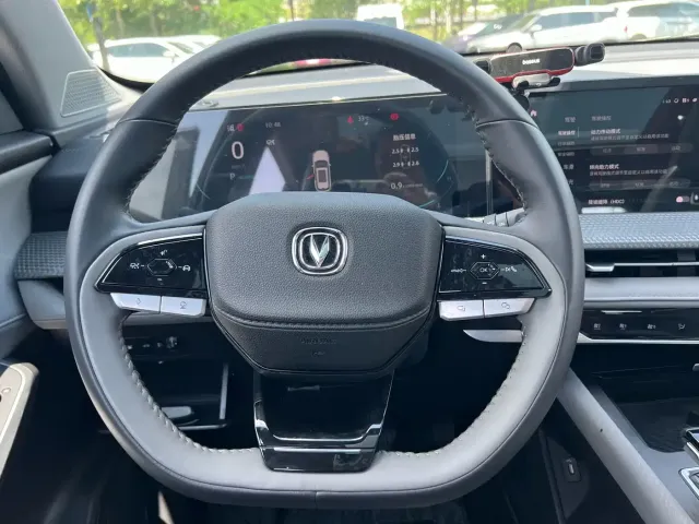 Changan CS75 Plus — Фото автомобиля 18