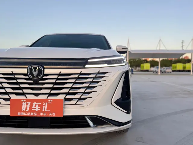 Changan CS75 Plus — Фото автомобиля 10