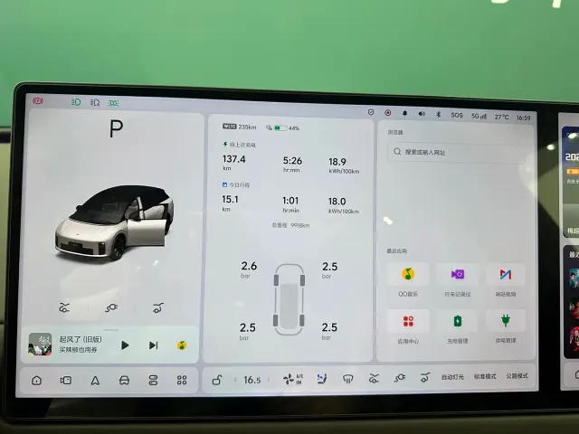 Li Auto i6 — Фото автомобиля 9