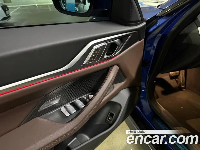 BMW 4 Series G22 — Фото автомобиля 6
