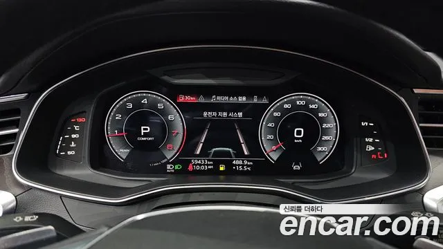 Audi A6 45 TFSI Premium — Фото автомобиля 8