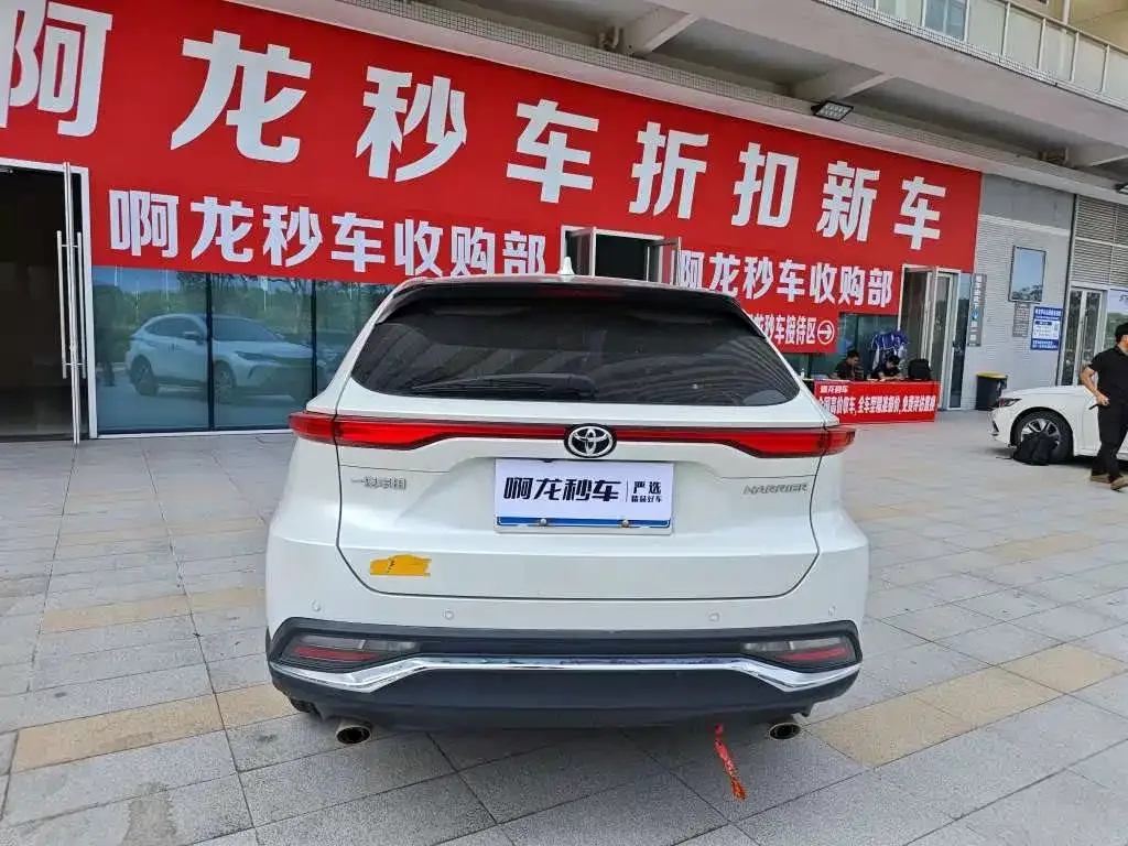 Toyota Lingfang HARRIER 2022 2.0L CVT 2WD Luxury Edition — Фото автомобиля 4