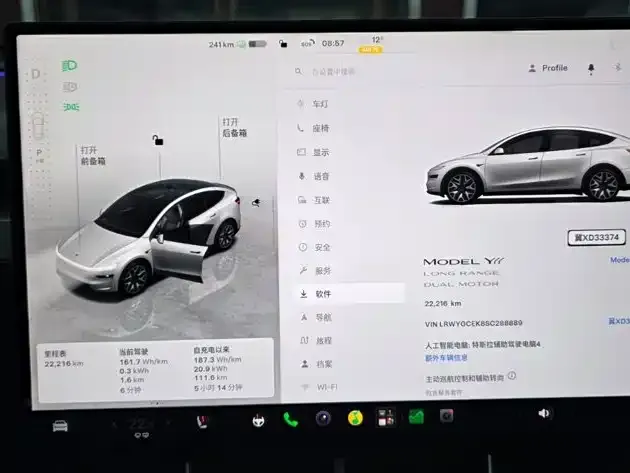 Tesla Model Y L — Фото автомобиля 3