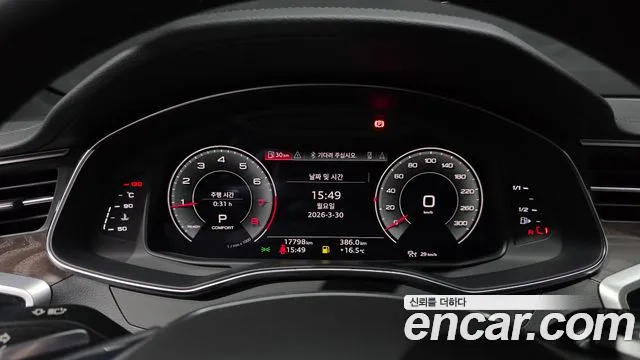 Audi A6 45 TFSI Premium — Фото автомобиля 8