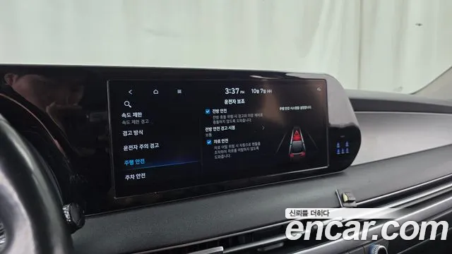 Hyundai Palisade The New — Фото автомобиля 30