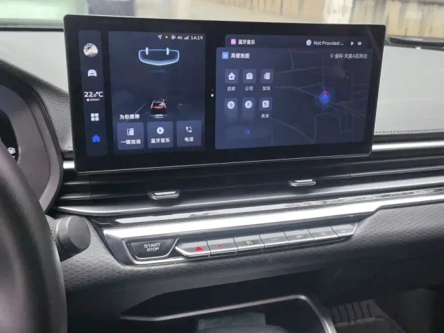 Geely Emgrand — Фото автомобиля 5