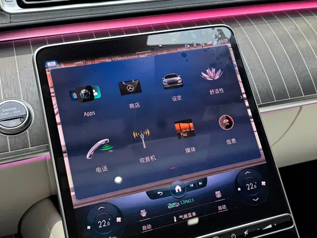 Mercedes-Benz Maybach S-Class — Фото автомобиля 11