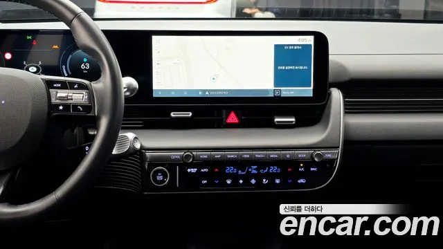 Hyundai Ioniq 5 New — Фото автомобиля 14
