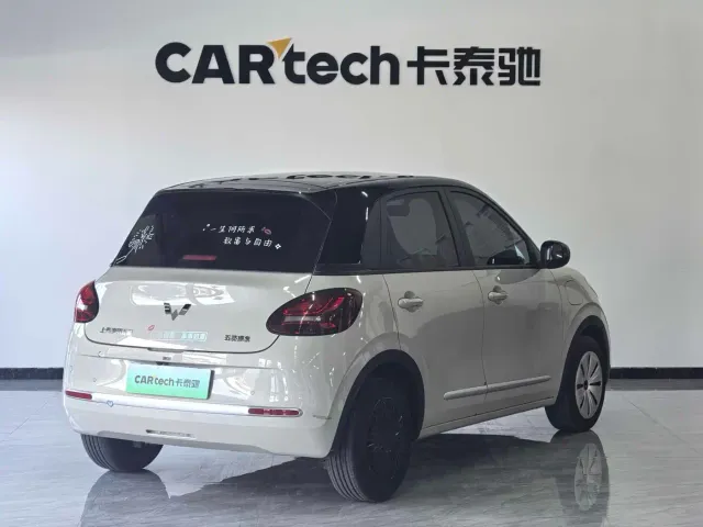 Wuling Bingo — Фото автомобиля 12
