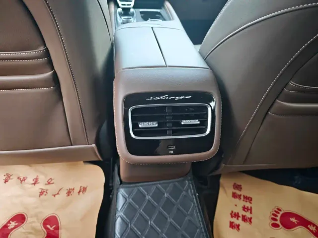 Chery Arrizo 8 — Фото автомобиля 12
