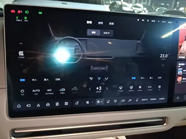 Li Auto i8 — Фото автомобиля 12