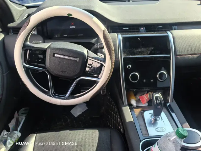 Land Rover Discovery Sport — Фото автомобиля 5