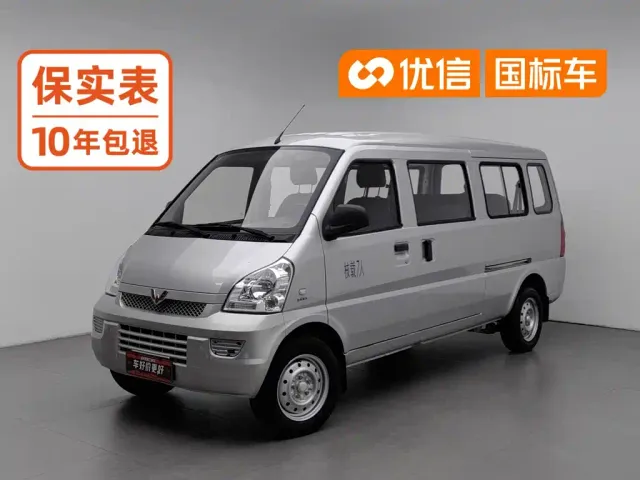 Фотография автомобиля — Wuling Rongguang