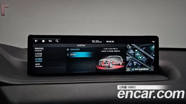 Genesis GV80 — Фото автомобиля 30