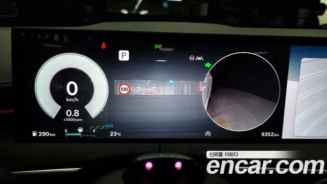 Genesis GV70 2.5T Бензин 2WD — Фото автомобиля 8