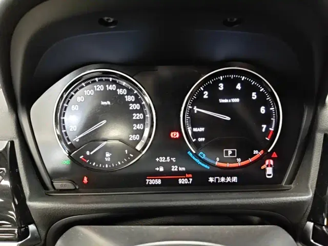 BMW BMW 1 Series 2023 125i M Sport Shadow Edition — Фото автомобиля 11