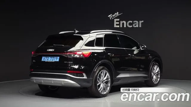 Audi Q4 e-tron — Фото автомобиля 2