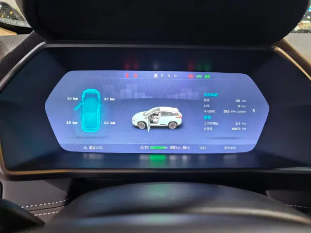 Xpeng G3 — Фото автомобиля 18
