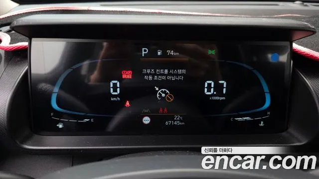 Hyundai Casper — Фото автомобиля 11