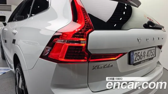 Volvo XC60 2nd Gen — Фото автомобиля 23