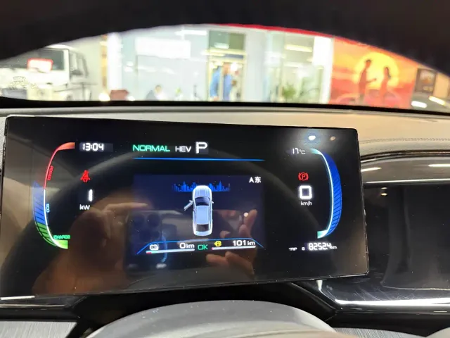 BYD Qin PLUS — Фото автомобиля 13